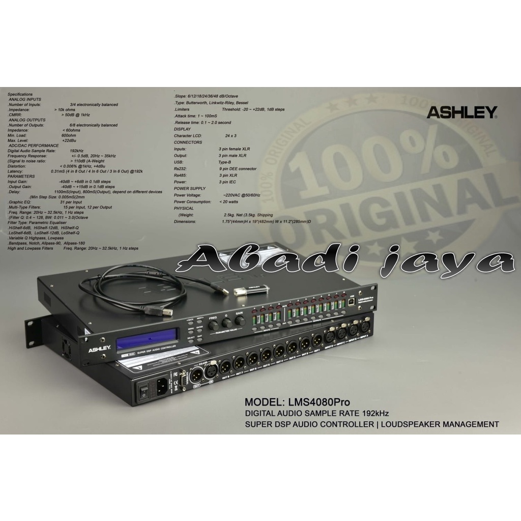 ashley management lms4080pro ashley management lms 4080pro original