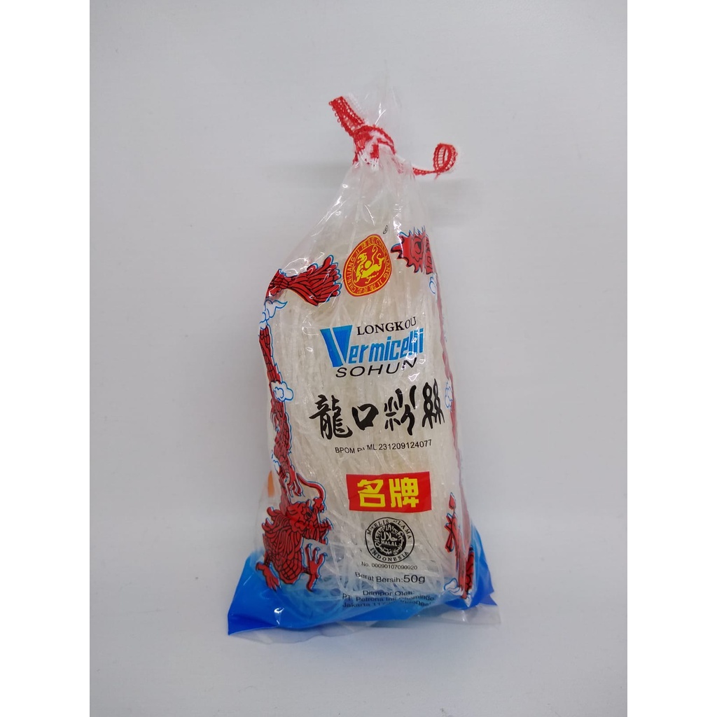 

Soun cap naga 100 gr
