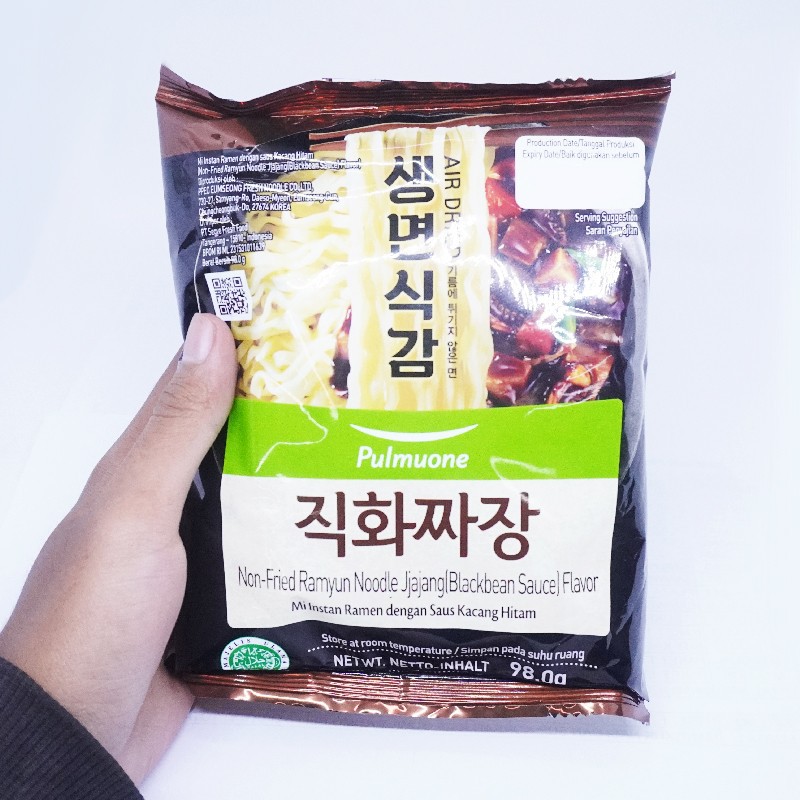

HALAL - Pulmuone Non-Fried Ramyun Noodle Jjajang Flavour