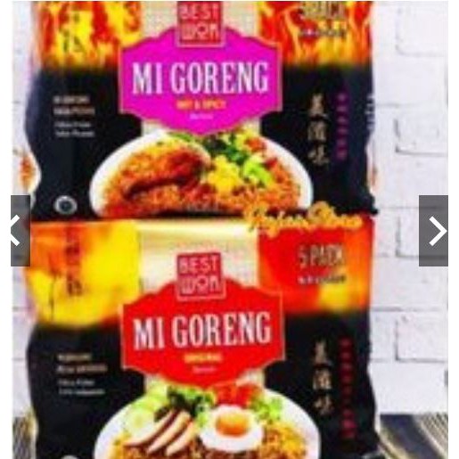 

Best wok Black pepper 5x80gr
