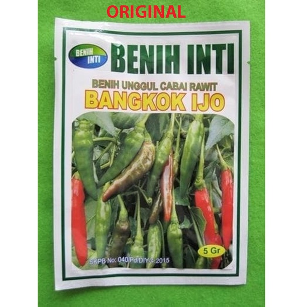 Benih Inti Biji Cabe Rawit Hijau Bangkok Ijo kemasan 5 gram