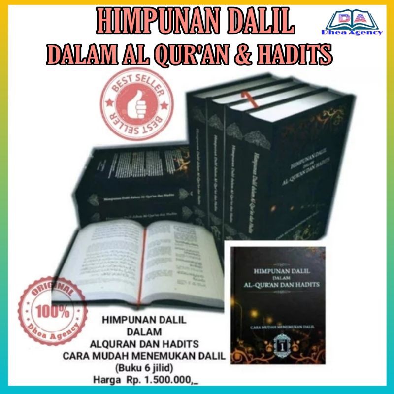 Buku Himpunan Dalil Dalam Al Qur'an dan Hadist 6 jilid