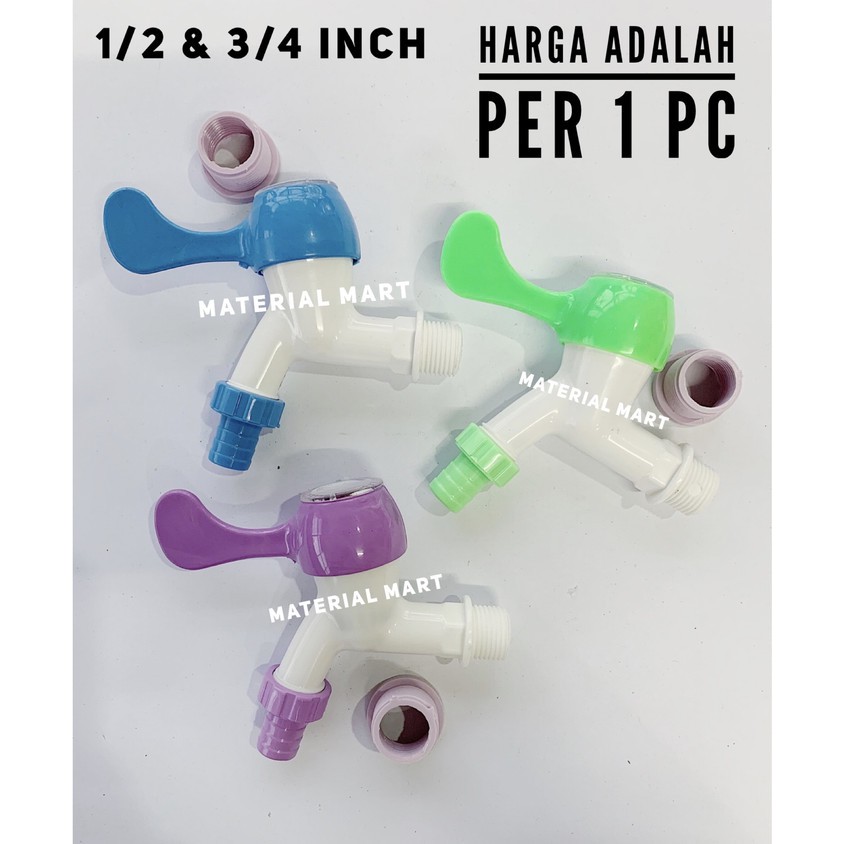 1 PC Keran Taman 1/2&quot; | Kran Taman 3/4&quot; | Keran Cuci Tangan 1/2 3/4 | Material Mart