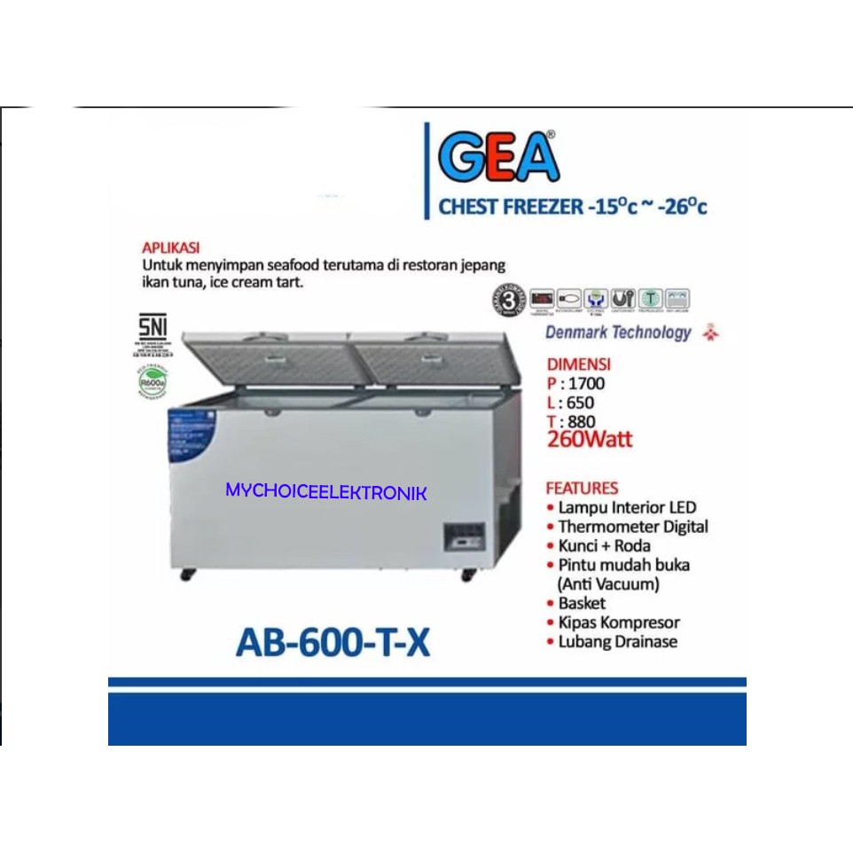 GEA Chest Freezer AB-600R / AB- 600 R (500ltr)