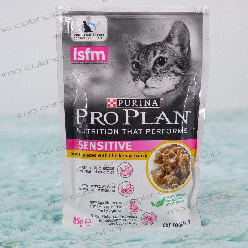 proplan pouch wet food makanan kucing