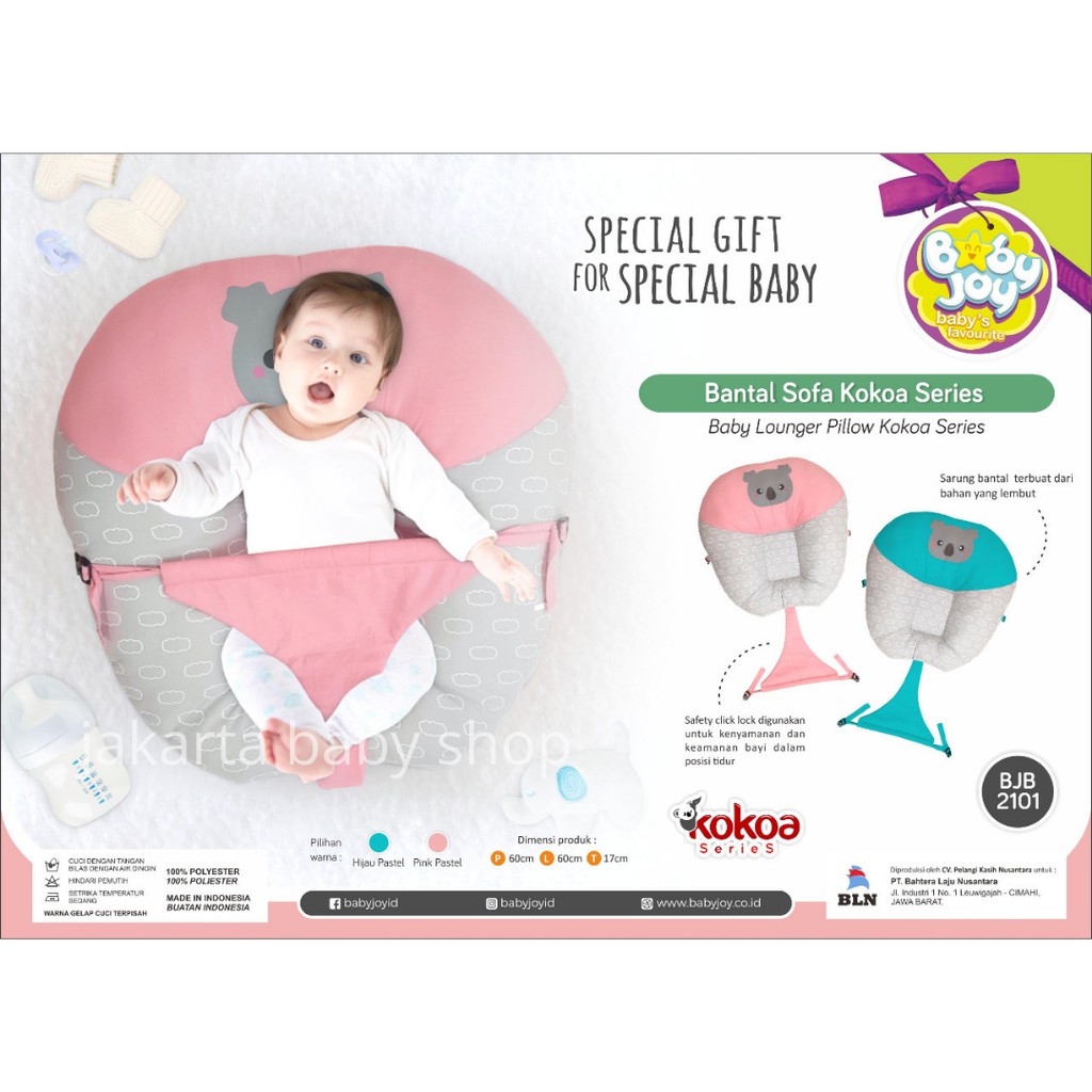 BANTAL SOFA BAYI KOALA SERIES BABY JOY BJB2101