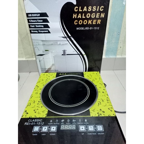 kompor listrik halogen