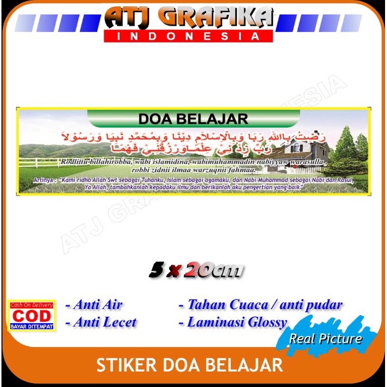 

stiker doa belajar sticker keluarga islam anak sekolah buku kamar
