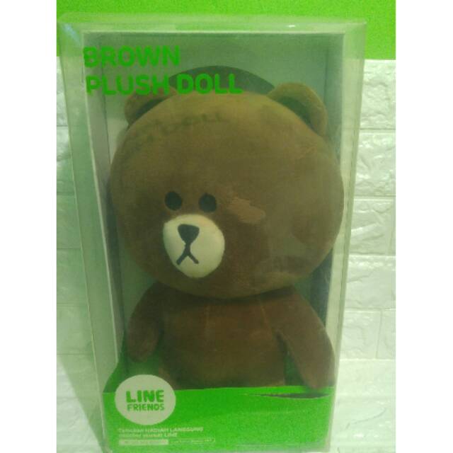 Boneka Line /Brown plush Doll