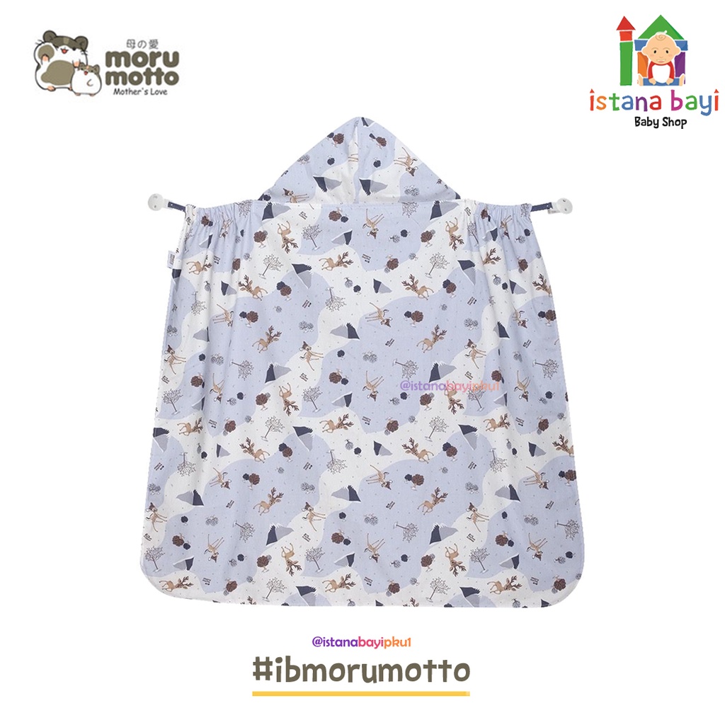 MMB3013 Morumotto On The Go Blanket Bambee Series MMB3013- MMB1001 - Selimut bayi / Selimut topi