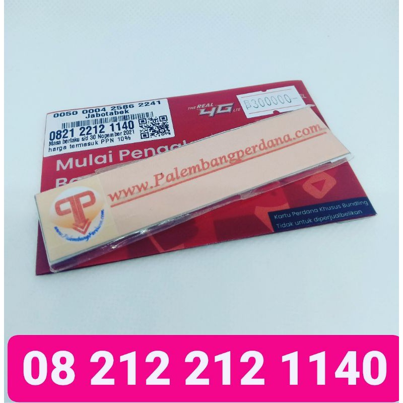 NOMOR CANTIK MURAH  Palembangperdana serian 08.212.212.1140