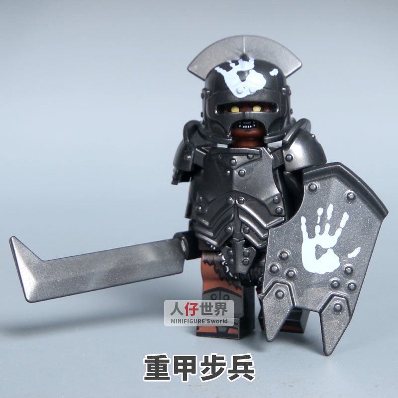Lord of The Rings Minifigures Uruk-hai Phalanx Commander Heavy Crossbowman Middle Earth Tokoh Tentara Abad Pertengahan
