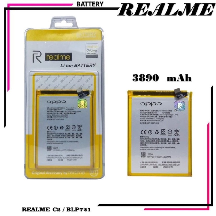 BATERAI - BATTERY - BATRE - C2 BLP 721 BLP721 BLP-721 ORIGINAL BT