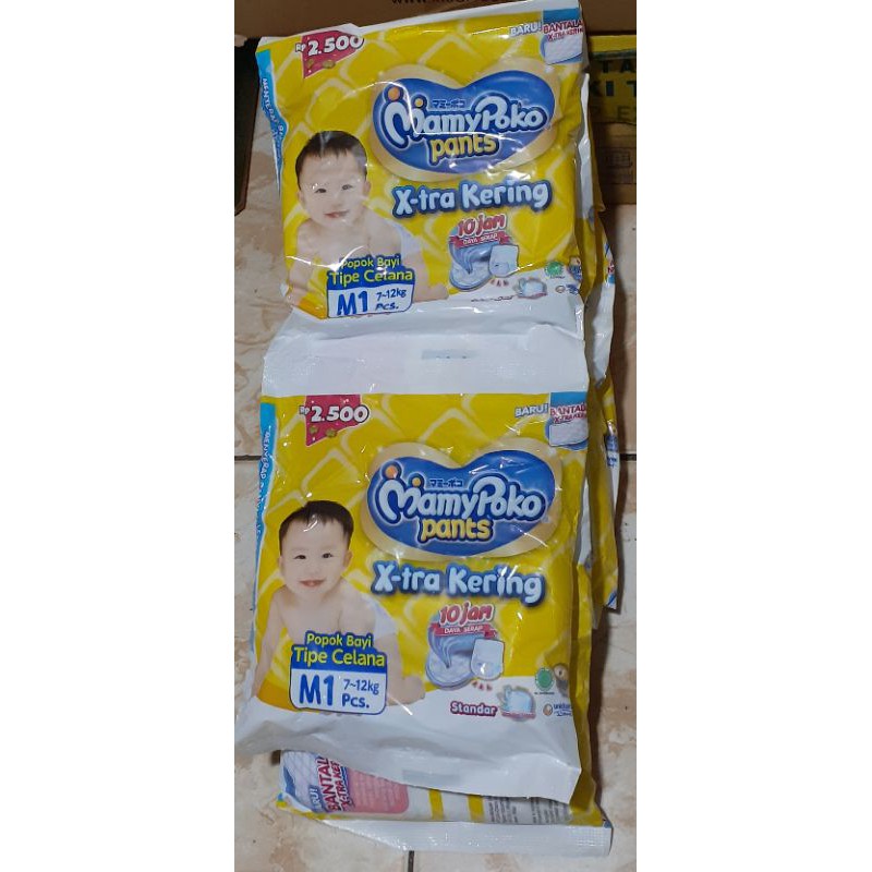 POPOK BAYI MAMYPOKO PANTS  M 1 RENCENG ISI 10 SACHET / POPOK BAYI M / POPOK SEKALI PAKAI M