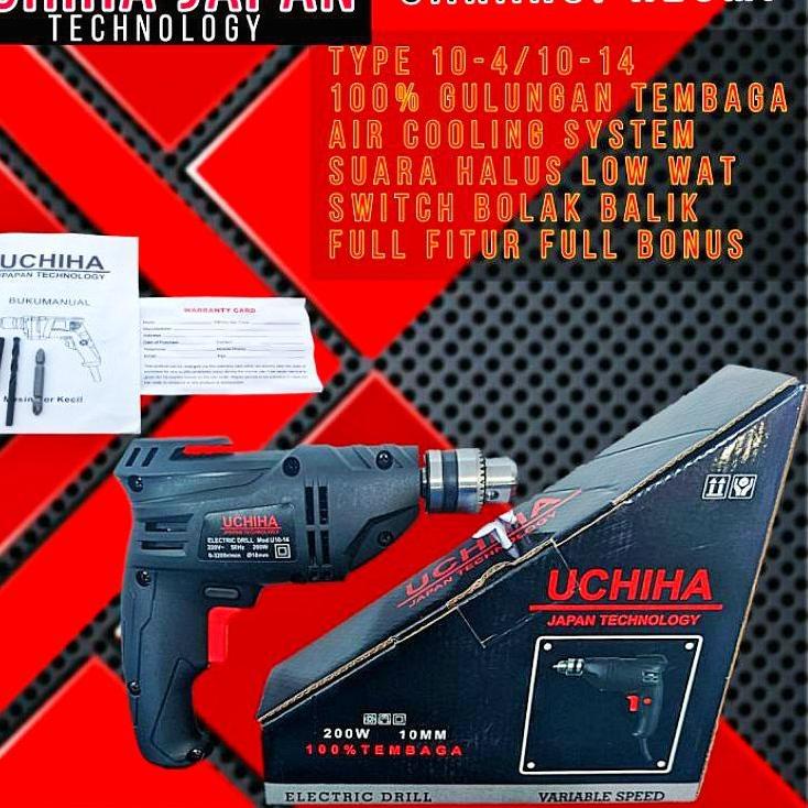 ち Mesin Bor Listrik Uchiha 10-14 / 1014 Japan Technology Bor 10 Mm Rumahan Daya Rendah Low Watt ぇ