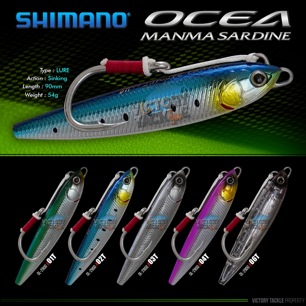 Metal Jig SHIMANO OCEA MANMA SARDINE 90HS 54 GRAM OL-290Q