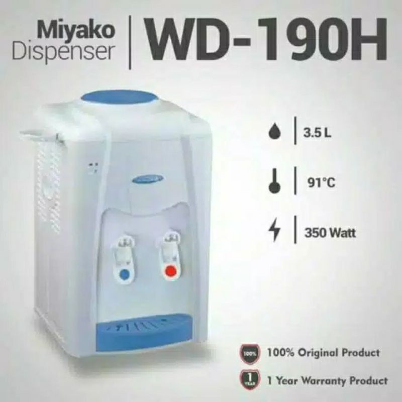Miyako Dispenser Galon Air Minum Hot &amp; Normal WD 190H -190 H - WD190H Panas n Normal Original