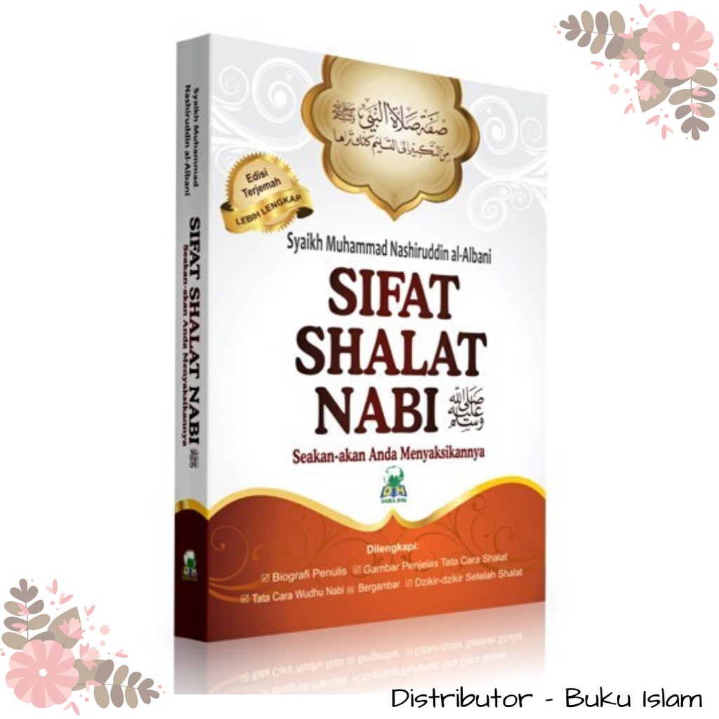 Buku Sifat Shalat Bergambar Nabi Sifat Sholat Nabi Tata Cara Shalat Shopee Indonesia