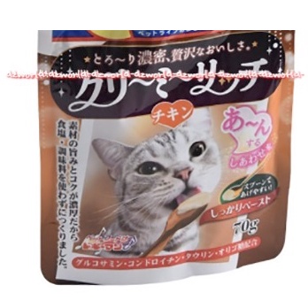 Doggyman 70 gr Puree Creamy Chiken Untuk Kucing Doggy Man Dogi man Makanan Cemilan Snack Snak Krim Untuk Kucing For Cat Cats