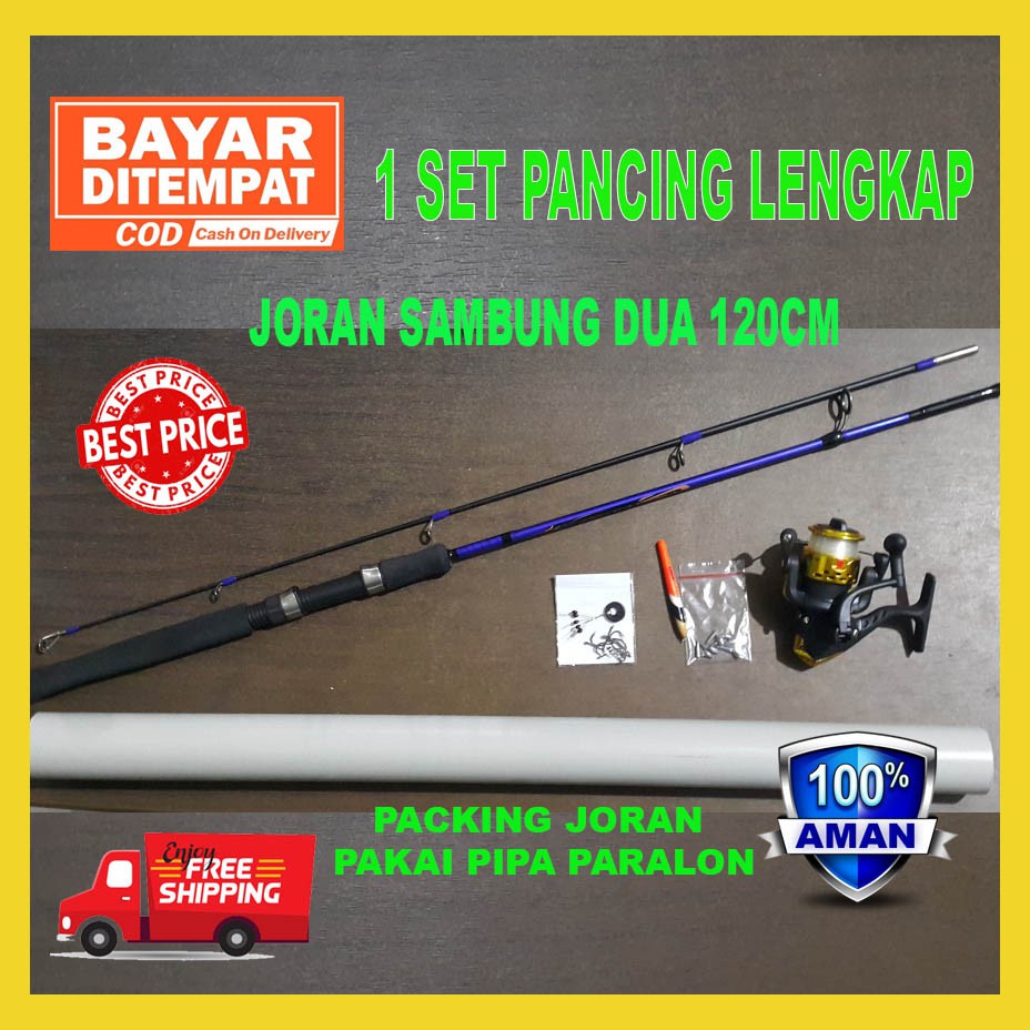 SET JORAN SAMBUNG 2 SIAP PAKAI PAKET LENGKAP JORAN REEL KAIL