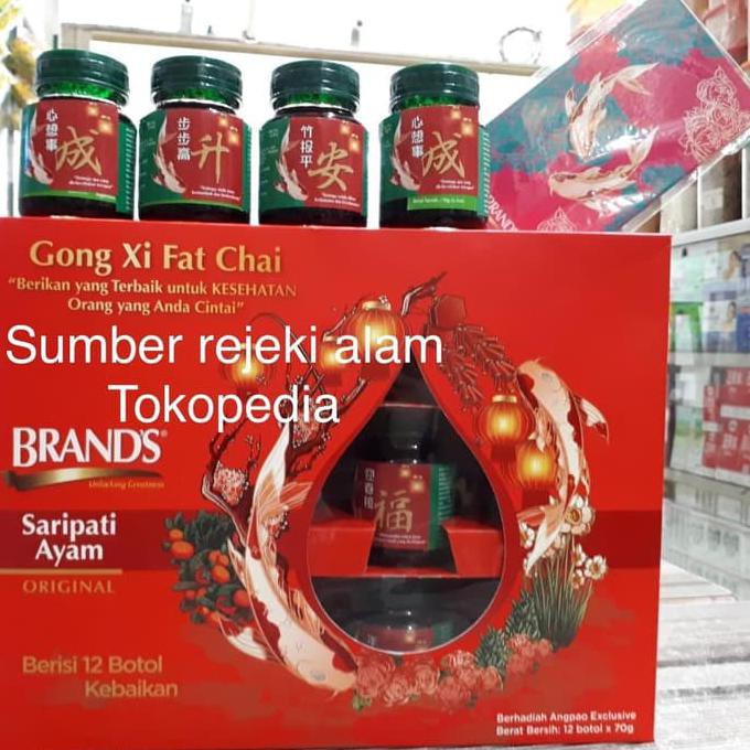 

* Brands Saripati Ayam Brand'S Sari Pati Ayam Original Edisi Imlek 12X70