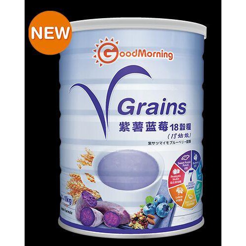 GoodMorning V GRAINS18 Grains 1 KG Good Morning Vplus New