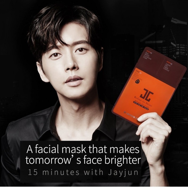 

JAYJUN Real Water Brightening Black Mask (1pc)