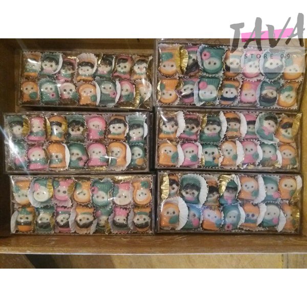 

Coklat Hijab Karakter Lucu