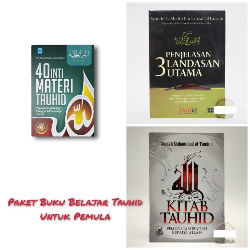 Paket Buku Islam Belajar Tauhid Untuk Pemula