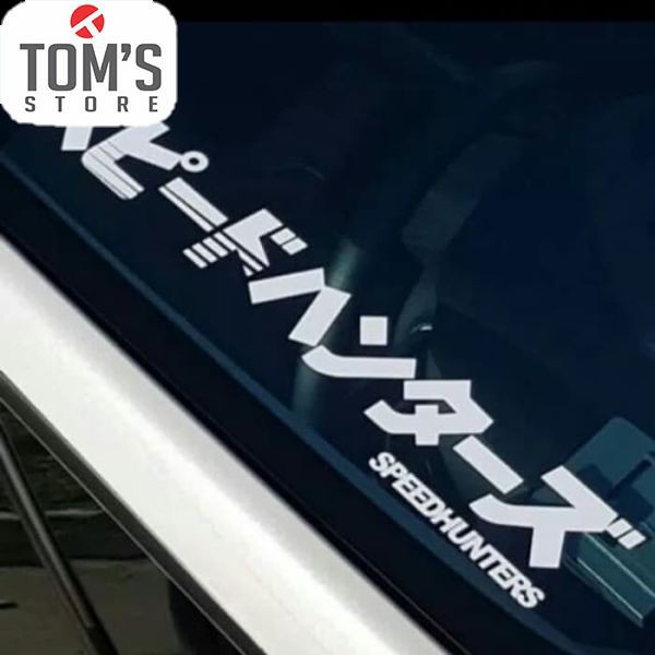 Stiker Mobil Tulisan Jepang Speedhunters Kaca Mobil Keren Shopee