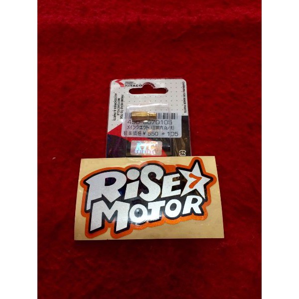 SPUYER / MAINJET KARBU PWK DAN PJ