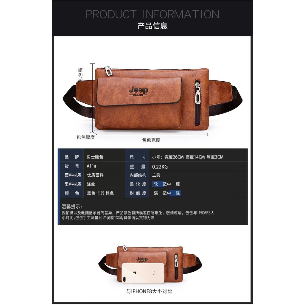 [KULIT PREMIUM] Tas Pinggang Kulit Pria Korean Style Casual Waist Bag Import Jeep / Weixier