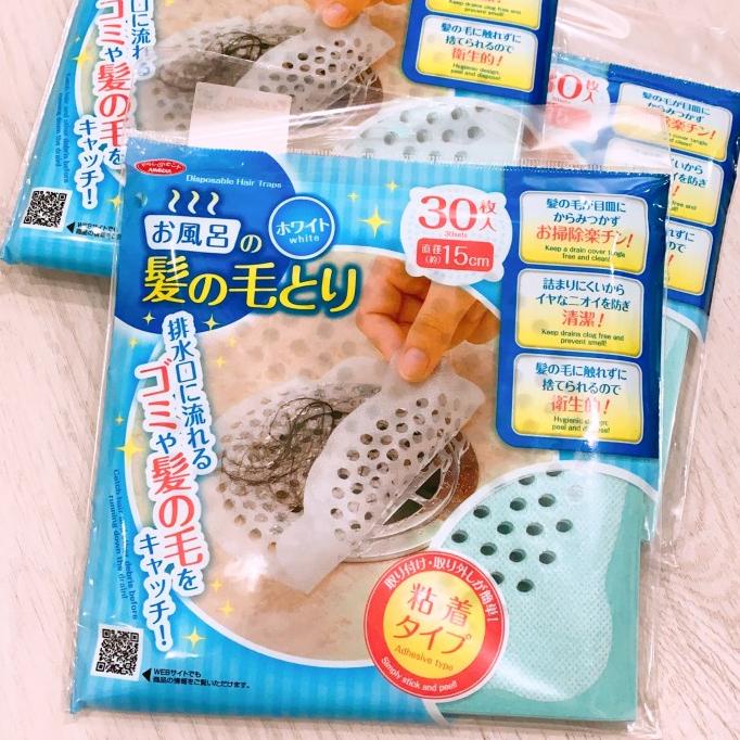 

Disposable hair trap paper / kertas alas perangkap rambut