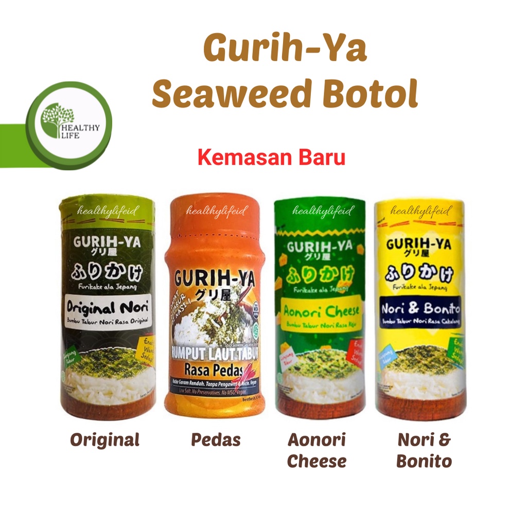 

Gurih Ya Seaweed Nori Seasoning (Abon Rumput Laut) Botol 45gr