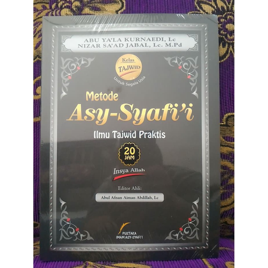 Kamus Al Munawwir Arab - Indonesia B-1561