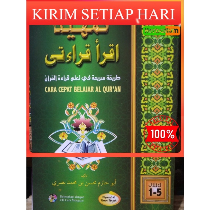 Buku Tamhid Iqra Qiroati Cara Cepat Belajar Al Quran jilid 1-5
