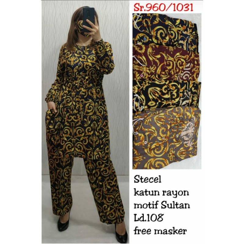 setcel_katun_RAyon_Motif_Sultan/Setcel_Batik_Rayon_Motif_Sultan/setcel_Motif_Sultan