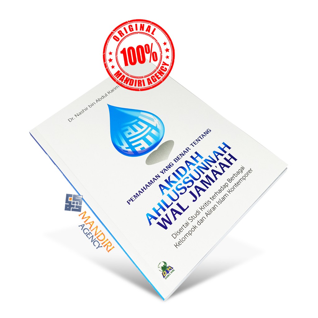 Akidah Ahlussunnah Wal Jamaah - DH