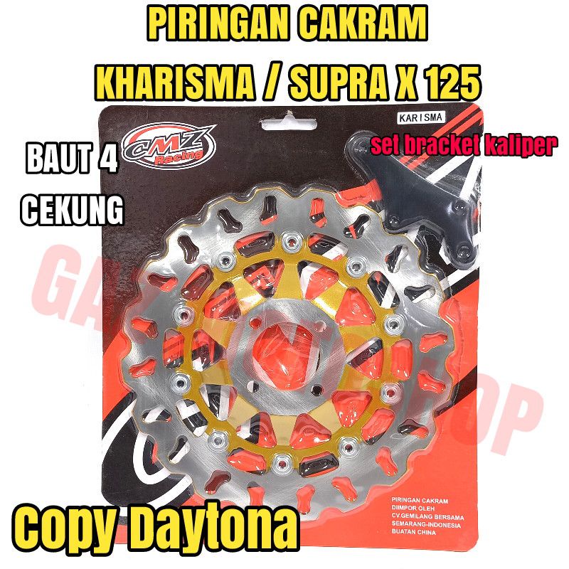 Piringan Cakram Kharisma / Supra X 125 Revo Lama Baut 4 Disc Brake lebar 300mm model Daytona