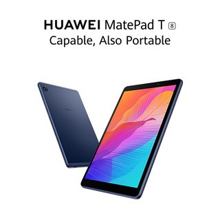 Huawei MatePad T8 2/32 GB [2GB/32GB] MatePad T 8 inch