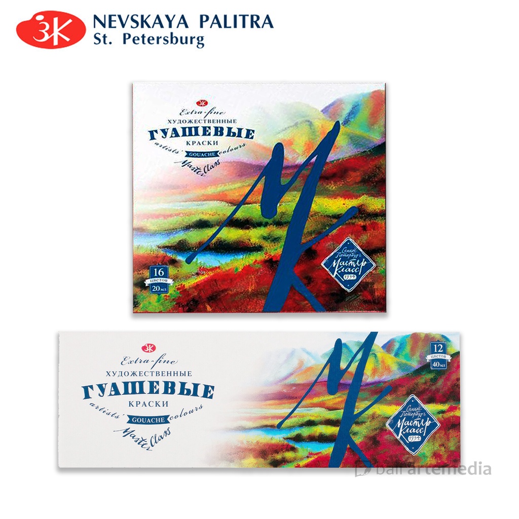 Cat Melukis Alat Menggambar Nevskaya Palitra Artists Master Class Gouache Set 20ml &amp; 40ml In Plastic Jar By Bali Artamedia