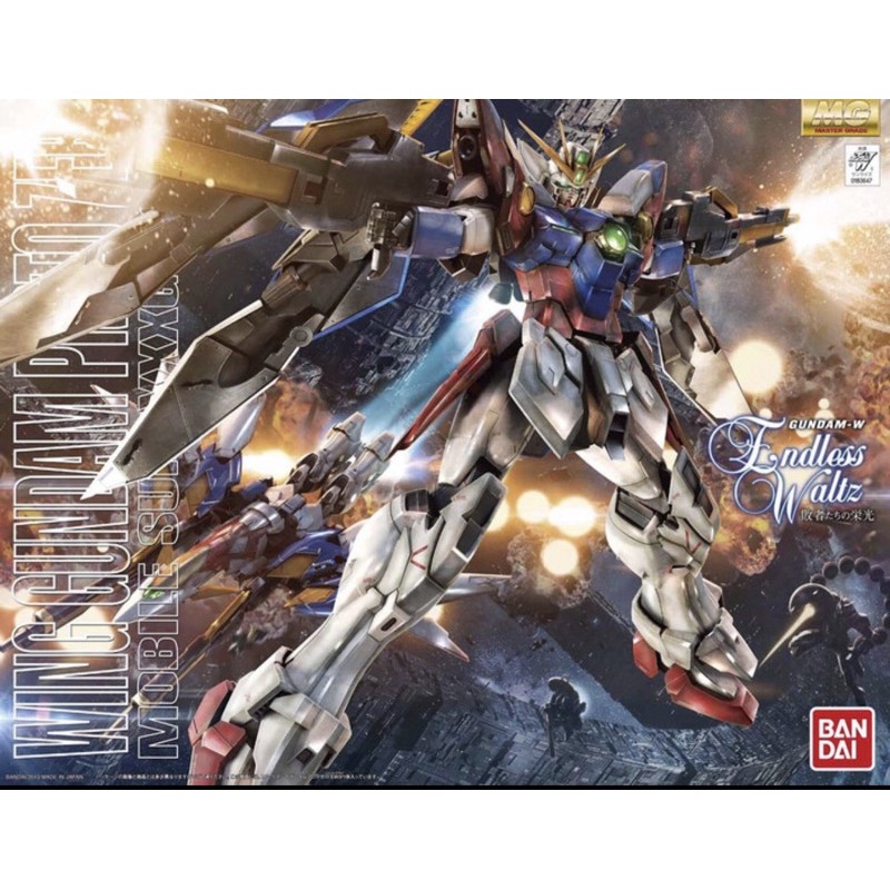 Gundam MG 1/100 wing zero proto EW ver