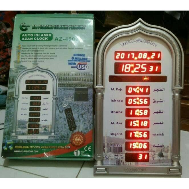 Jam Adzan Digital Sholat Iqomah AZ-4009 Jam Waktu Azan Dinding Masjid REMOT