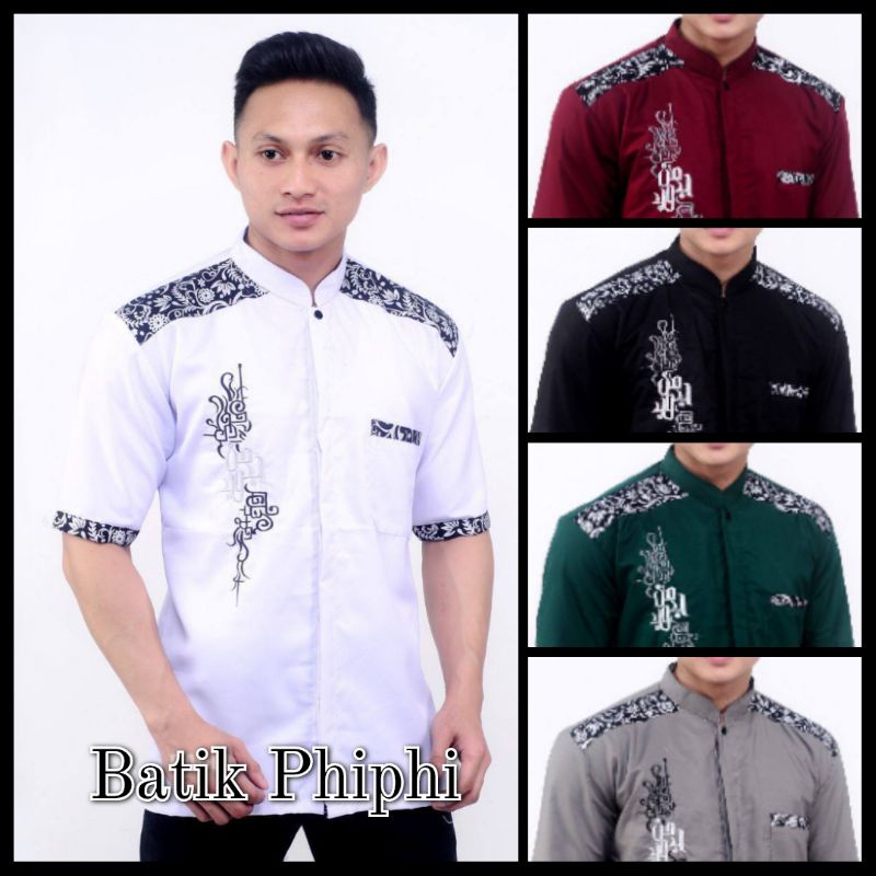 Baju koko pria lengan pendek