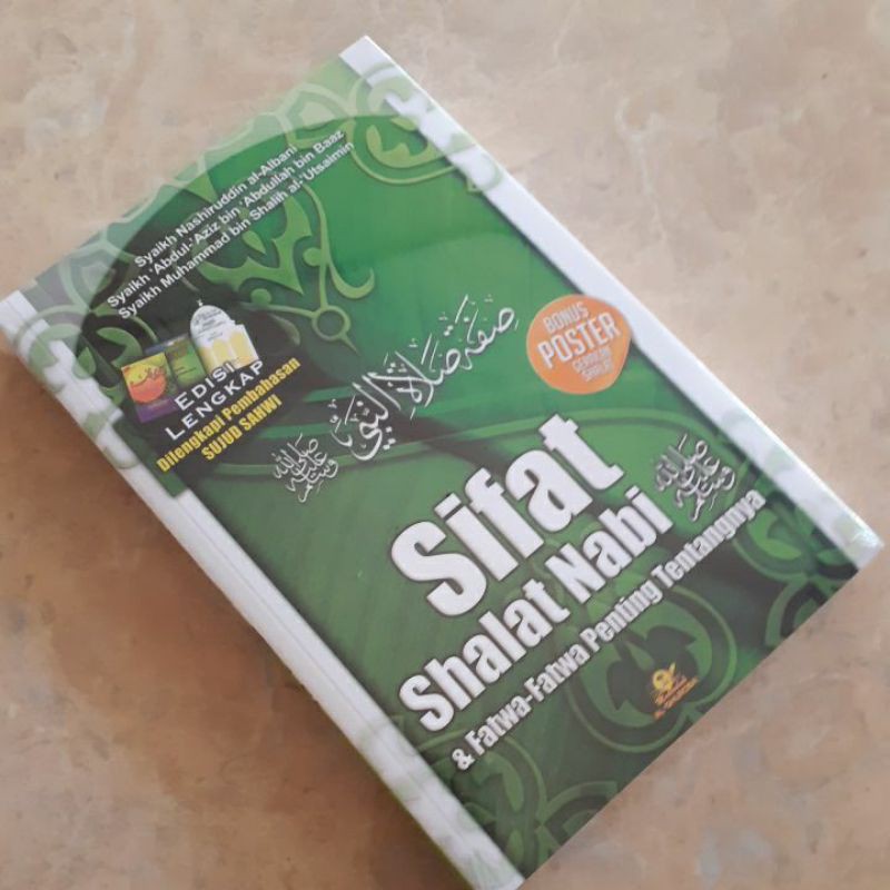 SIFAT SHALAT NABI