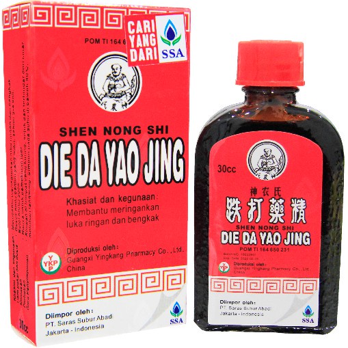 BETADINE CINA SHEN NONG SHI DIE DA YAO JING 30 ML - Obat China untuk Luka dan Bengkak P3K