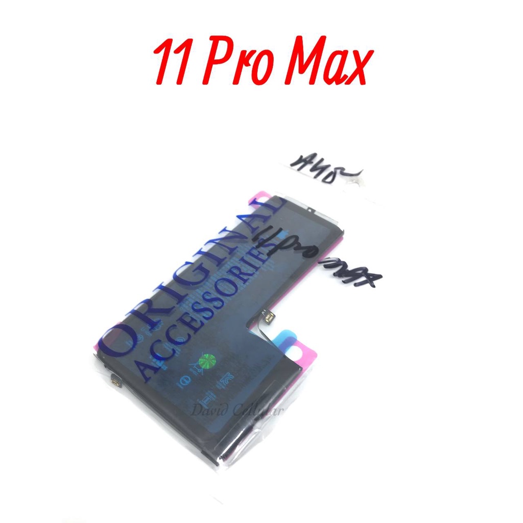 BATRE IPON 11 PRO MAX - BATERAI BATTERRY