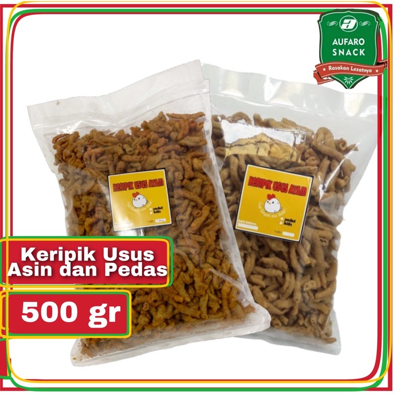 KERIPIK USUS AYAM GURIH 500 GRAM / USUS CRISPY PEDAS KILOAN AUFARO SNACK