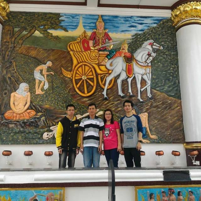 suyantiirawan