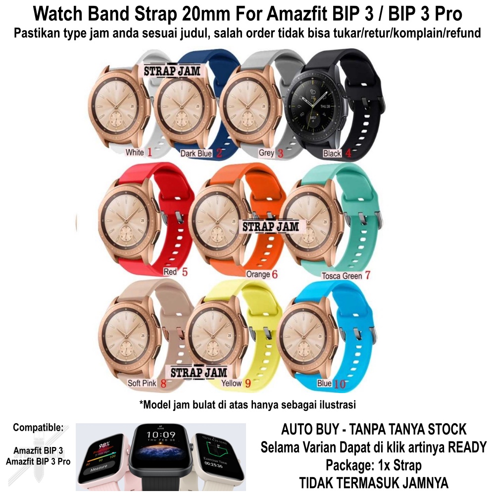 ATS ATL Tali Jam Amazfit BIP 3 / Pro - Strap 20mm Silikon Aneka Warna